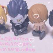 ヒメ日記 2025/11/30 09:45 投稿 みつば コスパラ(梅田)