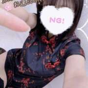 ヒメ日記 2025/12/15 08:15 投稿 みつば コスパラ(梅田)