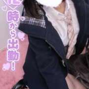 ヒメ日記 2026/02/23 08:30 投稿 みつば コスパラ(梅田)