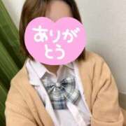 ヒメ日記 2025/09/30 14:01 投稿 れいか ピーチハニー