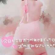 ヒメ日記 2025/10/09 01:22 投稿 みほ☆ 豊橋豊川ちゃんこ