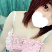 ヒメ日記 2025/11/23 15:42 投稿 みほ☆ 豊橋豊川ちゃんこ