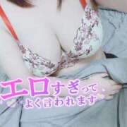 ヒメ日記 2025/12/10 20:52 投稿 みほ☆ 豊橋豊川ちゃんこ