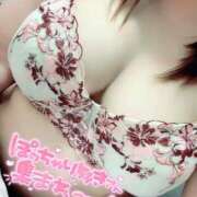 ヒメ日記 2026/01/01 15:02 投稿 みほ☆ 豊橋豊川ちゃんこ