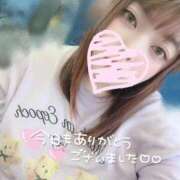 ヒメ日記 2026/01/04 23:32 投稿 みほ☆ 豊橋豊川ちゃんこ