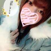 ヒメ日記 2026/02/10 01:32 投稿 みほ☆ 豊橋豊川ちゃんこ