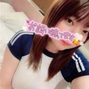 ヒメ日記 2026/02/25 16:52 投稿 みほ☆ 豊橋豊川ちゃんこ