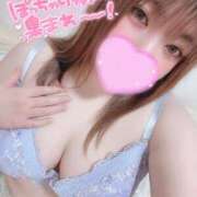 ヒメ日記 2026/03/04 16:22 投稿 みほ☆ 豊橋豊川ちゃんこ