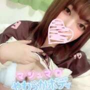 ヒメ日記 2026/06/13 18:02 投稿 みほ☆ 豊橋豊川ちゃんこ