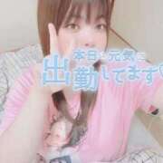 ヒメ日記 2026/08/14 15:26 投稿 みほ☆ 豊橋豊川ちゃんこ