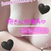 ヒメ日記 2025/09/28 15:15 投稿 かなり 栃木宇都宮ちゃんこ