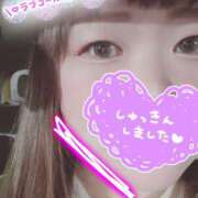 ヒメ日記 2025/11/08 21:45 投稿 かなり 栃木宇都宮ちゃんこ