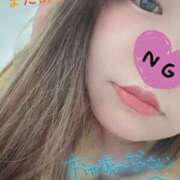 ヒメ日記 2026/01/09 00:45 投稿 かなり 栃木宇都宮ちゃんこ