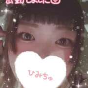 ヒメ日記 2026/02/07 21:05 投稿 かなり 栃木宇都宮ちゃんこ