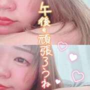 ヒメ日記 2026/02/18 14:29 投稿 かなり 栃木宇都宮ちゃんこ