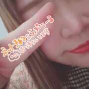 かなり お尻叩いてっ…/// 栃木宇都宮ちゃんこ