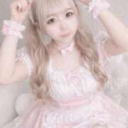 ヒメ日記 2026/04/24 20:06 投稿 みれい【Ｈ★Ｇ】 マネLOVE