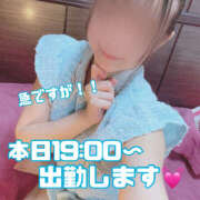 ヒメ日記 2025/10/08 16:35 投稿 しゅりな バイオレンス