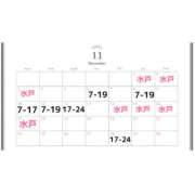 ヒメ日記 2025/10/19 12:35 投稿 しゅりな バイオレンス