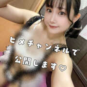 ヒメ日記 2025/10/20 08:22 投稿 しゅりな バイオレンス