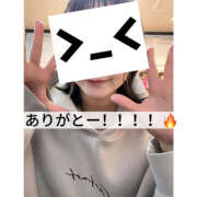 ヒメ日記 2025/10/23 00:15 投稿 しゅりな バイオレンス