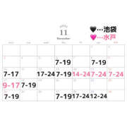 ヒメ日記 2025/11/06 14:55 投稿 しゅりな バイオレンス