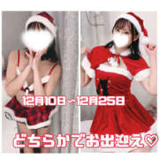 ヒメ日記 2025/12/01 17:55 投稿 しゅりな バイオレンス