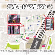 ヒメ日記 2025/12/15 08:15 投稿 しゅりな バイオレンス