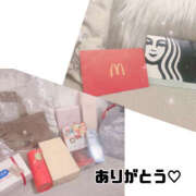 ヒメ日記 2025/12/27 05:25 投稿 しゅりな バイオレンス