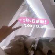 ヒメ日記 2026/01/27 09:07 投稿 しゅりな バイオレンス