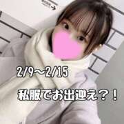 ヒメ日記 2026/01/31 10:05 投稿 しゅりな バイオレンス