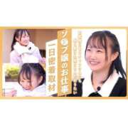 ヒメ日記 2026/02/19 18:35 投稿 しゅりな バイオレンス