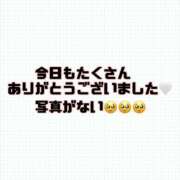 ヒメ日記 2026/03/07 15:38 投稿 しゅりな バイオレンス