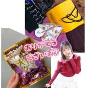 ヒメ日記 2026/03/21 16:50 投稿 しゅりな バイオレンス