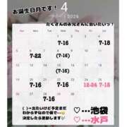 ヒメ日記 2026/03/23 06:15 投稿 しゅりな バイオレンス