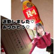 ヒメ日記 2026/04/01 20:18 投稿 しゅりな バイオレンス