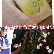 ヒメ日記 2026/04/22 16:52 投稿 しゅりな バイオレンス