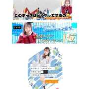 ヒメ日記 2026/04/22 23:05 投稿 しゅりな バイオレンス