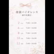 ヒメ日記 2026/05/27 17:35 投稿 しゅりな バイオレンス