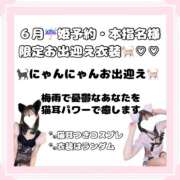 ヒメ日記 2026/05/31 23:05 投稿 しゅりな バイオレンス