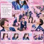 ヒメ日記 2026/06/14 07:55 投稿 しゅりな バイオレンス