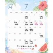 ヒメ日記 2026/06/21 17:55 投稿 しゅりな バイオレンス