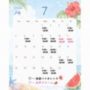 ヒメ日記 2026/07/02 09:25 投稿 しゅりな バイオレンス
