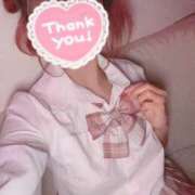 ヒメ日記 2025/10/03 00:01 投稿 にこ あふたーすくーる