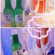 ヒメ日記 2025/11/02 13:19 投稿 にこ あふたーすくーる