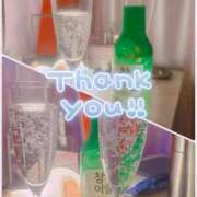 ヒメ日記 2025/11/03 12:48 投稿 にこ あふたーすくーる