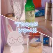 ヒメ日記 2025/11/04 08:09 投稿 にこ あふたーすくーる