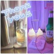 ヒメ日記 2025/11/06 02:38 投稿 にこ あふたーすくーる