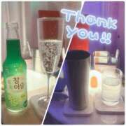 ヒメ日記 2025/11/09 10:49 投稿 にこ あふたーすくーる