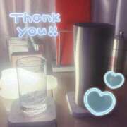 ヒメ日記 2025/11/10 01:33 投稿 にこ あふたーすくーる